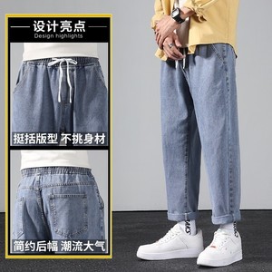 港风牛仔裤男春季2023新款潮牌宽松直筒黑灰色百搭阔腿裤Z336-P35图片