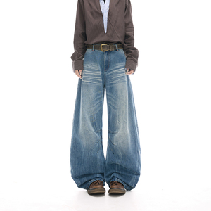 水洗猫须设计阔腿牛仔裤男女宽松显瘦阔腿裤弯刀长裤子YD9079-P75，男装牛仔裤，星座509