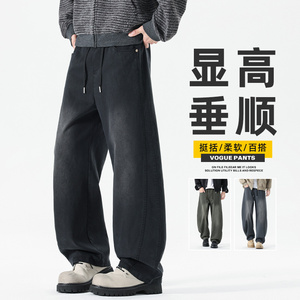 美式弯刀休闲裤男生2025秋冬宽松直筒裤百搭高街阔腿裤Z2591-P50图片