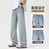 复古蓝