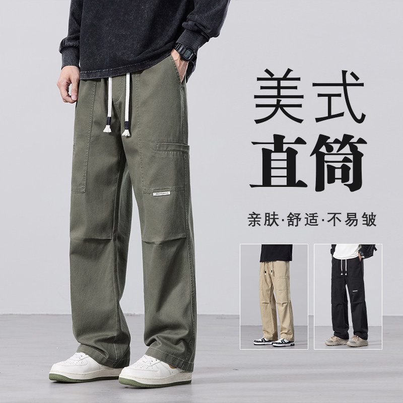 美式痞帅纯棉工装裤新款宽松潮牌男生休闲长裤直筒裤子Z9852-P50图片