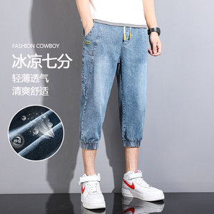 牛仔短裤男宽松哈伦束脚2021休闲中裤子夏季薄款男七分裤YD06-P35图片
