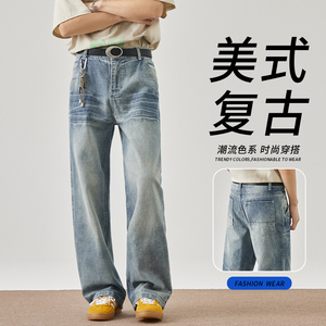 秋冬美式复古潮牌高街直筒水洗设计阔腿牛仔裤百搭长裤YZ113-P50图片