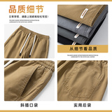 美式复古男裤子纯棉高街休闲裤春季潮宽松直筒工装长裤Z2523-P50，男装休闲裤，星座509