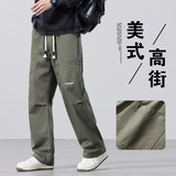 军绿色