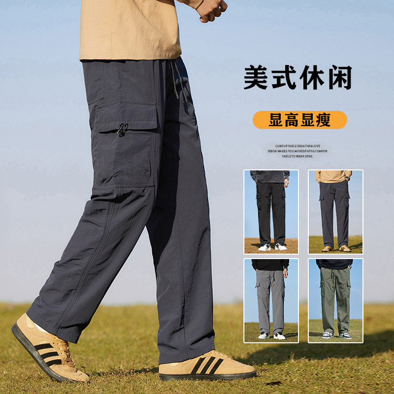工装裤子男秋季美式潮牌冲锋裤新款男士休闲运动登山裤Z2353-P50图片