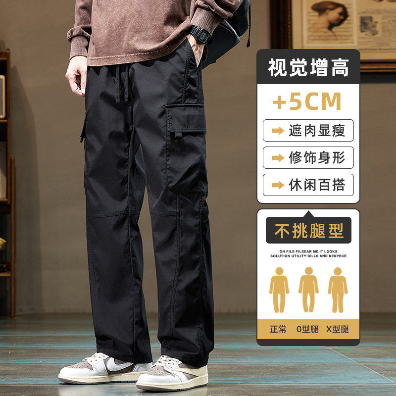 美式高街工装裤男士春季直筒宽松冲锋户外伞兵休闲裤潮Z9810-P50，男装工装外套，星座509