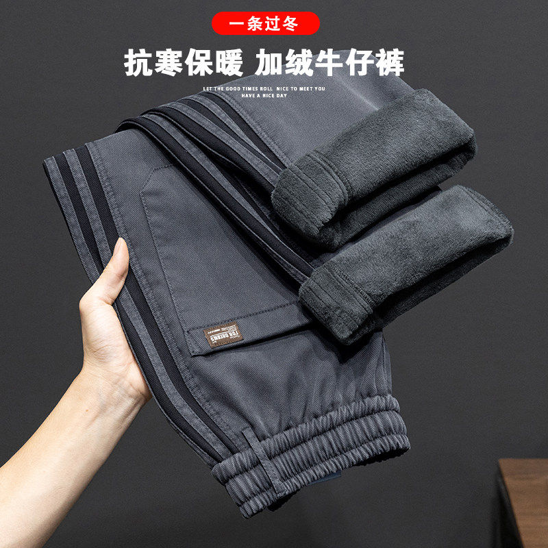 秋冬季加厚宽松直筒休闲裤潮流潮牌男士长裤子Z2354-P45/加绒P55，男装卫衣，星座509