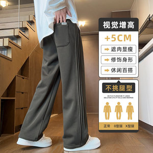 2026春季运动卫裤男百搭针织直筒休闲裤三条杠条纹长裤Z9860-P45，男装休闲裤，星座509