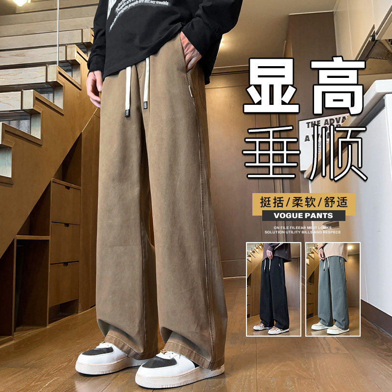 休闲裤男宽松直筒男裤2024款秋季长裤大码工装裤子男款Z2301-P50图片