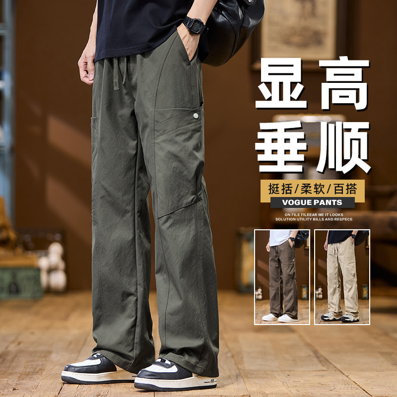 2025美式工装休闲裤男秋季直筒宽松潮流阔腿户外冲锋裤Z9857-P50图片