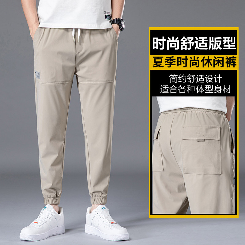 男士休闲裤秋季薄款冰丝修身直筒宽松运动裤工装裤男裤Z6617图片