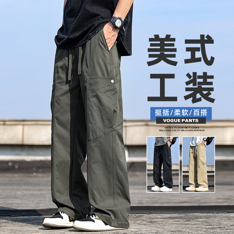 裤子男款宽松冲锋裤男生秋冬2026新款潮休闲学生工装裤Z9857-P50图片