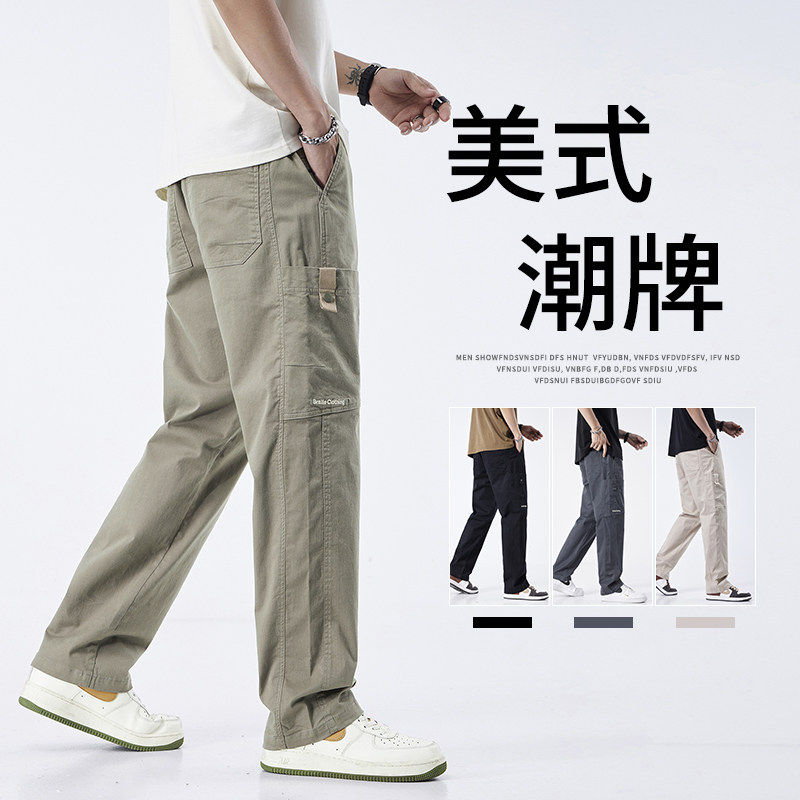 日系机能工装裤男春夏季新款男生宽松直筒阔腿休闲长裤M2403-P55图片