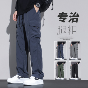 美式复古伞兵工装裤男秋季宽松速干休闲裤简约百搭长裤Z2353-P50图片
