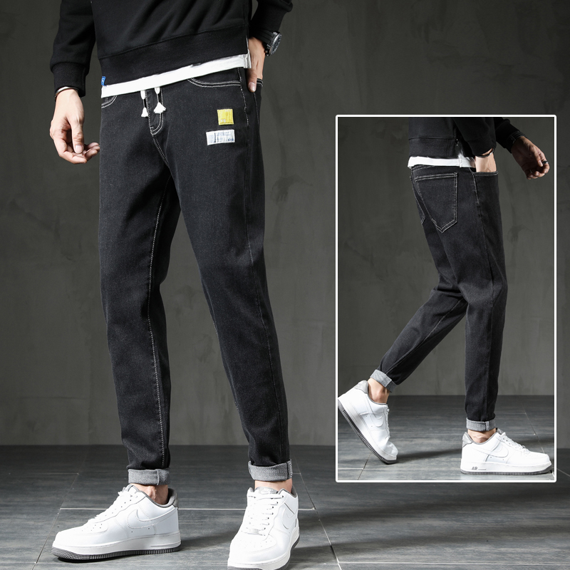 Jeans men's 2020 autumn fashion brand slim fit Harun autumn winter casual small foot men's pants