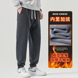 秋冬加厚休闲卫裤男款宽松束脚百搭运动长裤子Z2574-P45/加绒P55，男装休闲裤，星座509