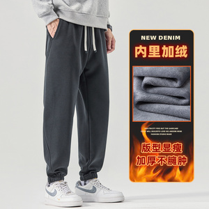 秋冬加厚休闲卫裤男款宽松束脚百搭运动长裤子Z2574-P45/加绒P55图片