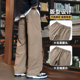 美式伞兵工装裤男秋季日系宽松褶皱工装裤痞帅直筒长裤Z9855-P45，男装工装外套，星座509