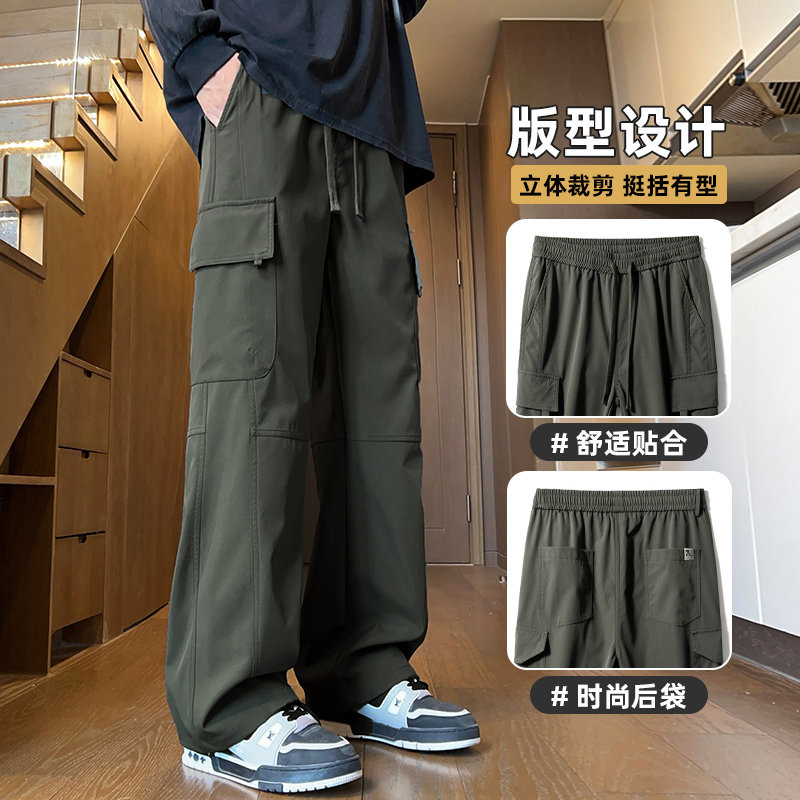 美式工装裤子男款秋季潮牌直筒裤宽松伞兵裤休闲长裤子Z9810-P50，男装工装外套，星座509