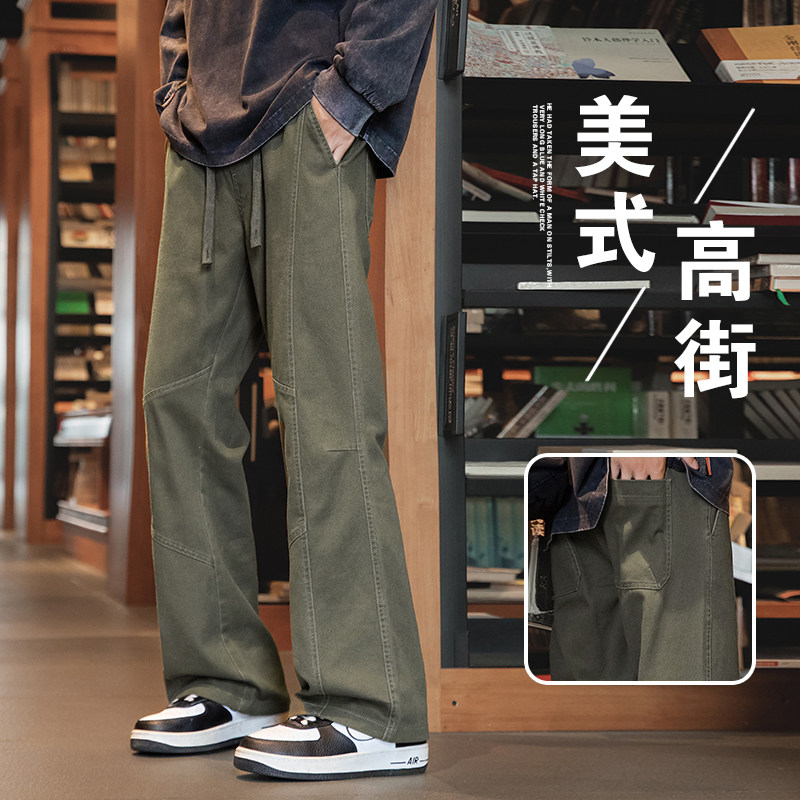 弹力裤子男款美式高街vibe风秋季休闲裤微喇直筒长裤子Z9871-P45图片