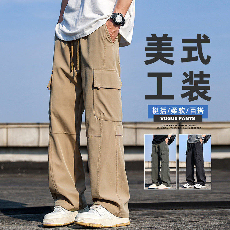 美式复古工装裤男款潮牌宽松直筒休闲长裤运动多口袋Z9810-P50，男装工装外套，星座509
