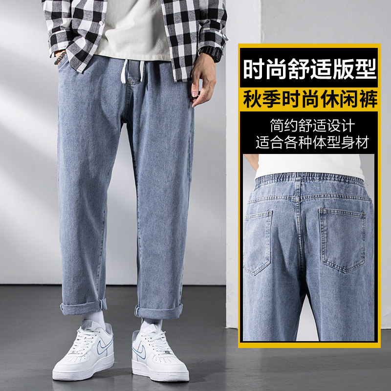 牛仔裤男秋季美式潮牌设计感休闲裤子宽松阔腿直筒长裤Z336-P35图片
