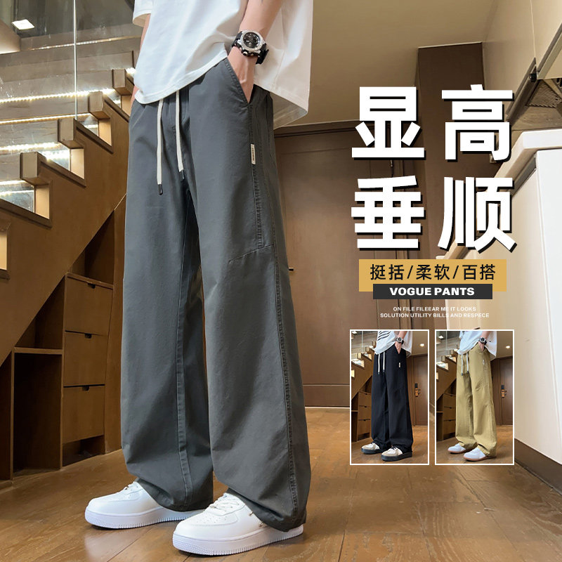 美式复古男裤子纯棉高街休闲裤春季潮宽松直筒工装长裤Z2523-P50，男装休闲裤，星座509