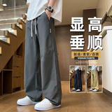 美式复古男裤子纯棉高街休闲裤春季潮宽松直筒工装长裤Z2523-P50，男装休闲裤，星座509