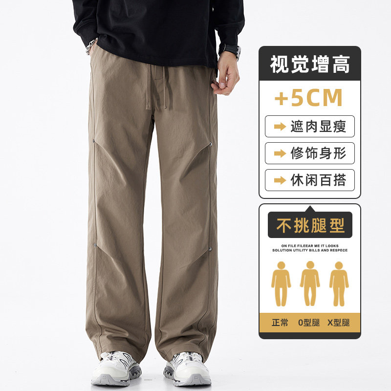 伞兵工装裤男秋季青少年痞帅直筒裤美式机能风休闲长裤Z9855-P45,男装工装外套,星座509