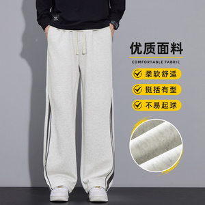 男士休闲裤2025秋季新款运动卫裤宽松直筒美式拼接长裤Z2570-P50图片