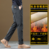 高端弹力休闲裤男士宽松直筒冬季磨毛保暖长裤Z2357-P40/加绒P50，男装棉衣，星座509