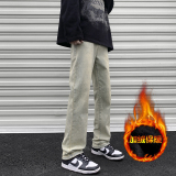 水泥黄加绒 水泥黄加绒