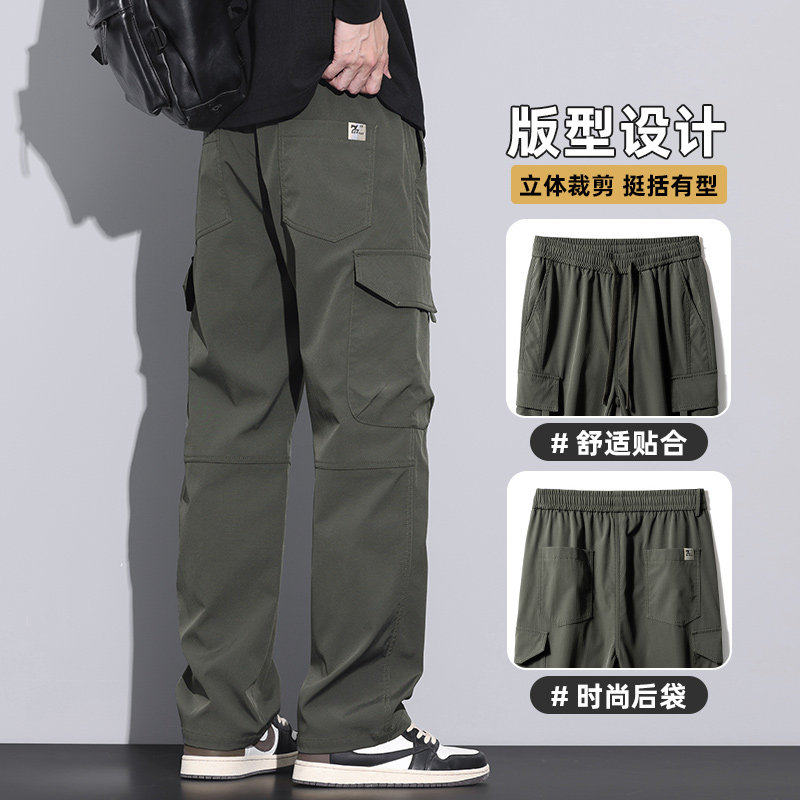 伞兵工装裤子男春季新款潮宽松直筒阔腿裤男生休闲长裤Z9810-P50图片