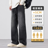美式牛仔裤男秋季宽松直筒休闲长裤子潮水洗复古阔腿裤Z9842-P45，男装牛仔裤，星座509