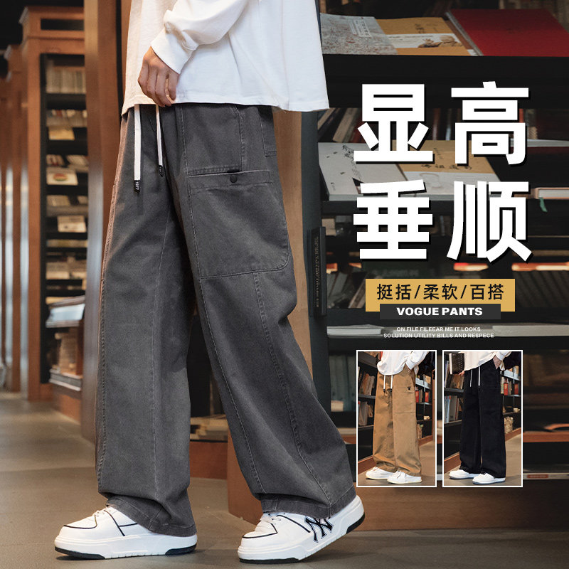 美式纯棉工装裤子男款纯色简约宽松休闲裤秋冬潮直筒裤Z2345-P50图片