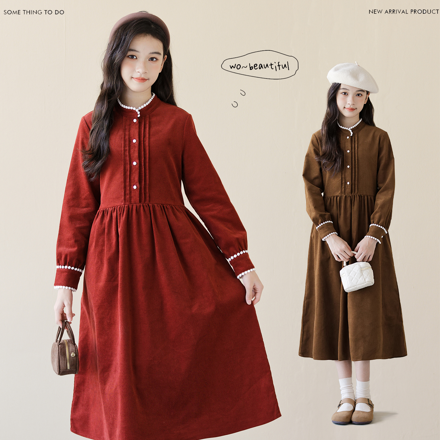 女童连衣裙秋冬款2025新款裙子大童女孩红色简约气质高级感公主裙