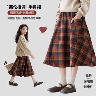 女童毛呢格子裙秋冬款加厚长裙韩版儿童冬季半身裙中长款女孩半裙