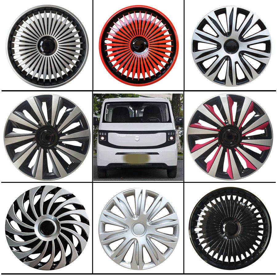 适用2025款15寸 凯程V919短轴底顶改装轮毂盖轮毂保护外壳轮毂罩