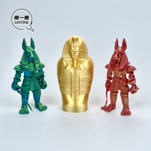 3d打印埃及法老王木乃伊阿鲁比斯创意人偶玩具模型摆件关节可动