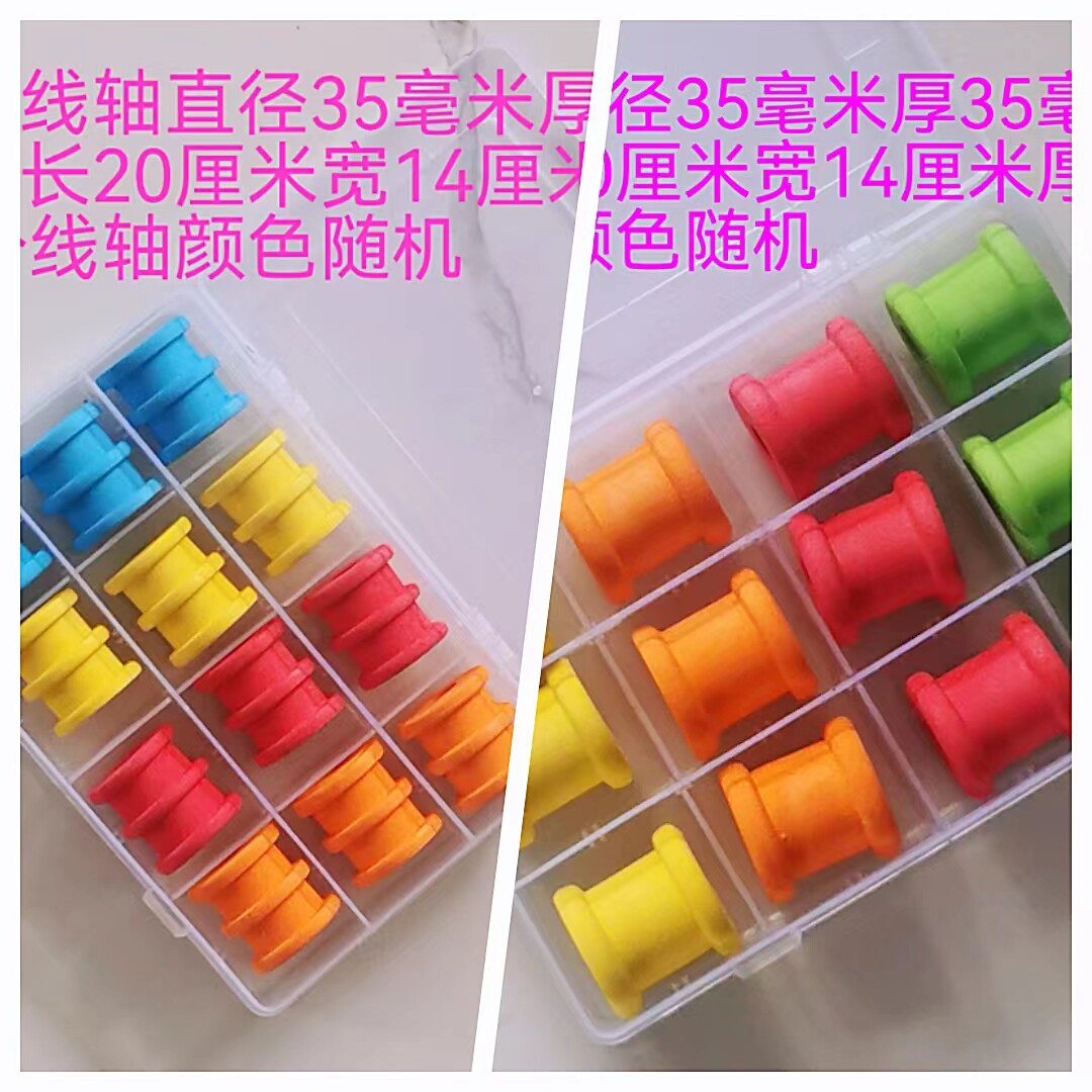 文铂钓鱼主线盒七星漂线组盒垂钓