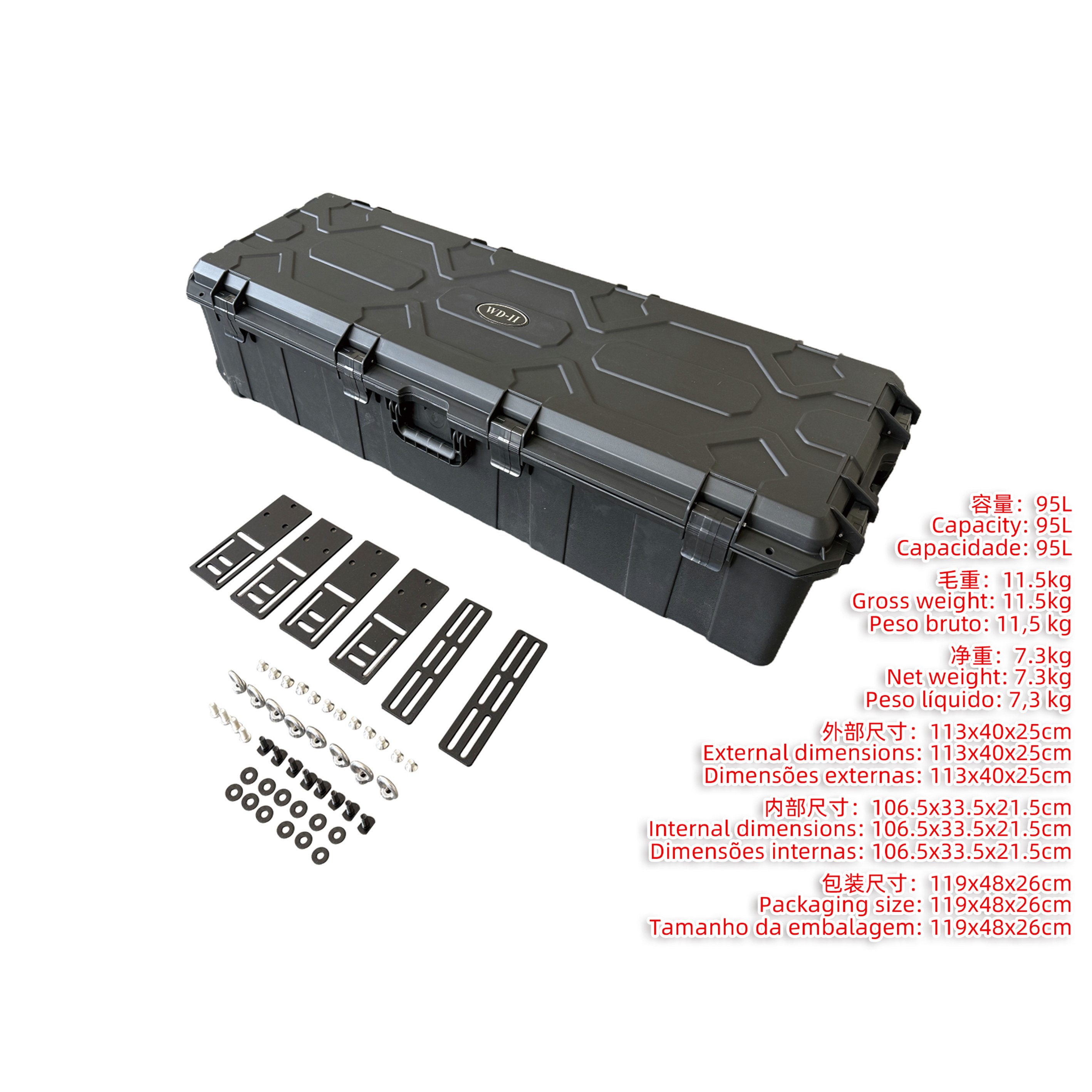 快拆越野车顶行李箱 多功能防尘SUV车载箱防水防爆储物收纳滑轮箱