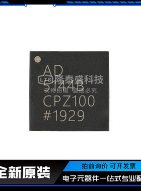 AD5144BCPZ100 封装LFCSP-24 数字电位计IC芯片 全新原装