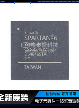 XC6SLX9-2CSG324C  封装CSBGA-324 现场可编程门阵列  全新原装