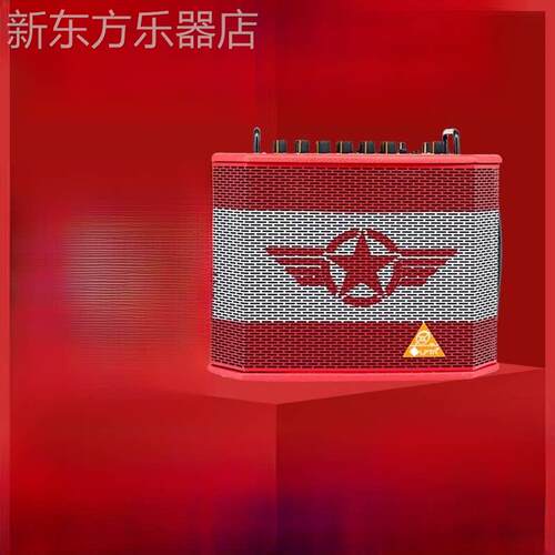 2025款魔方魔3plus魔三音箱plusx吉他萨克斯电吹管音响官方旗舰店