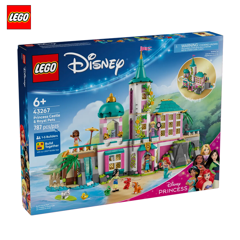 LEGO乐高43267公主城堡皇家宠物