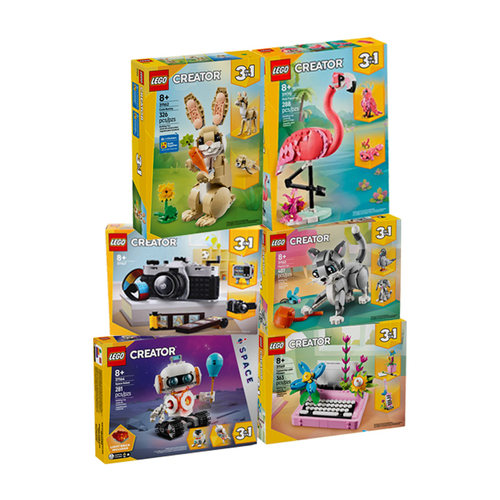 乐高创意百变系列三合一礼物玩具