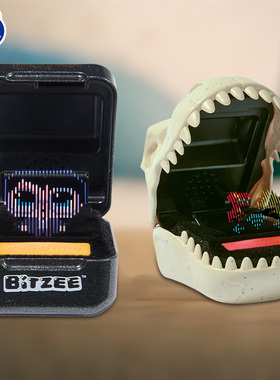 bitzee比斯精灵宠物机侏罗纪哈利波特玩具电子宠物游戏机养成正版