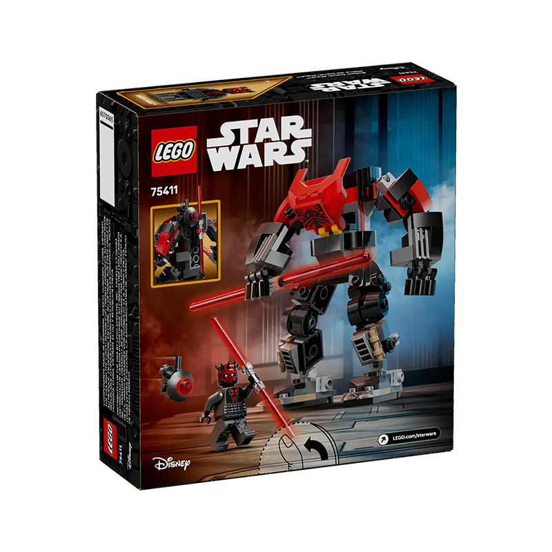 LEGO乐高75411达斯摩尔战斗机甲