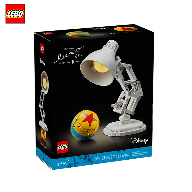 乐高创意积木拼装收藏礼物玩具